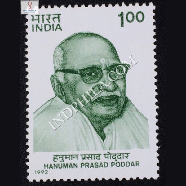 Hanuman Prasad Poddar