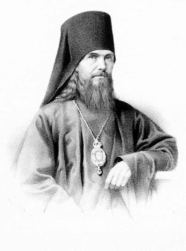 St. Theophan the Recluse