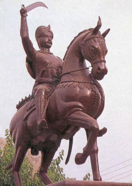 Shri Raghunath