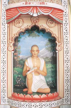 Rupa and Sanatana