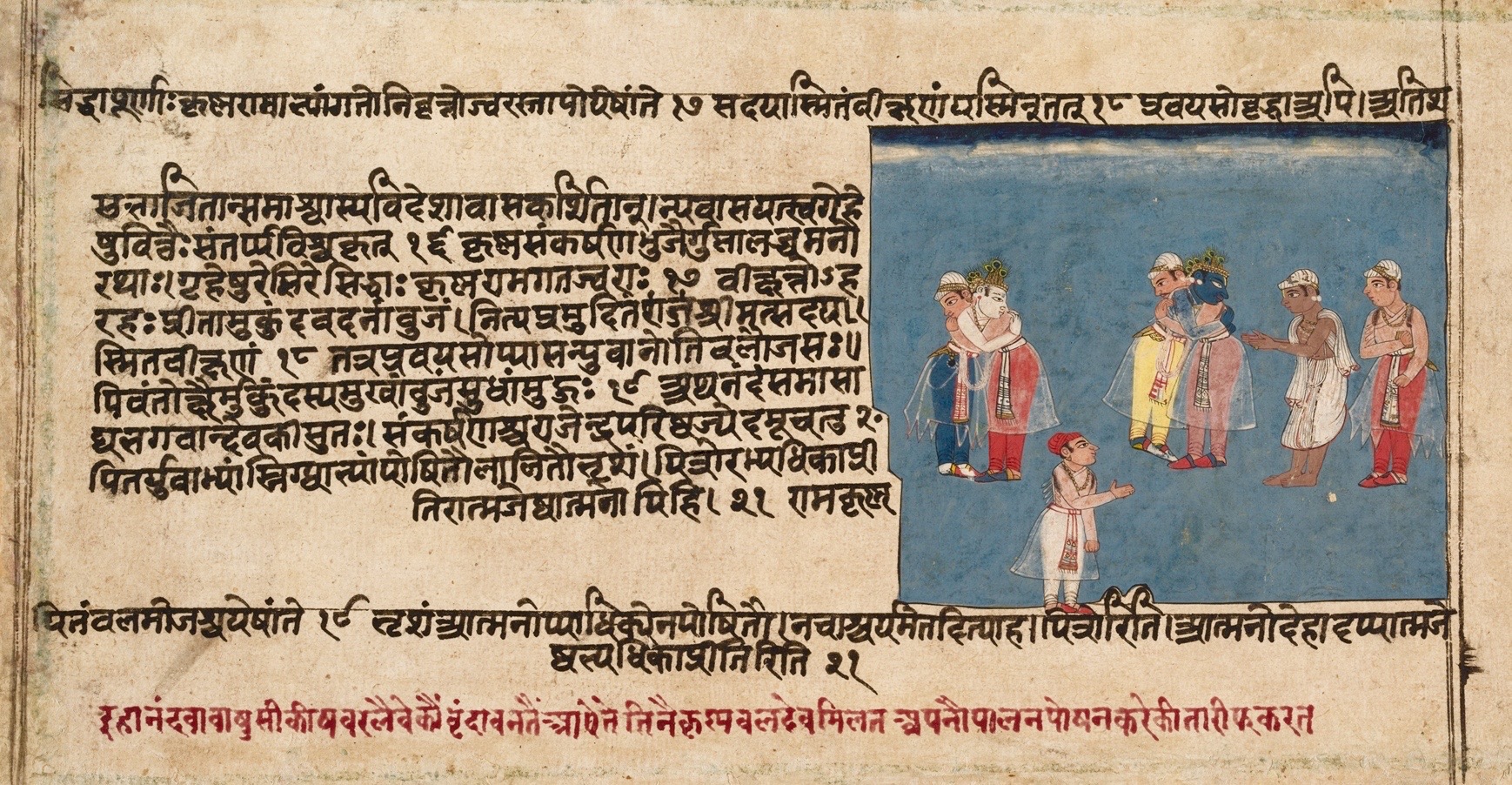 Shri Prachinabarhi